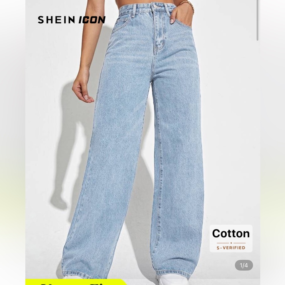 SHEIN ICON High Waist Wide Leg Jean